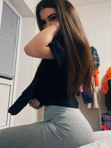 Арина