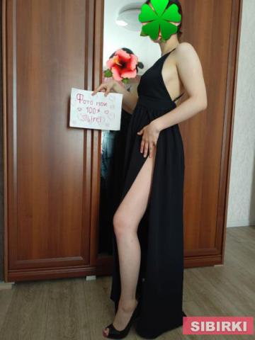 Камила